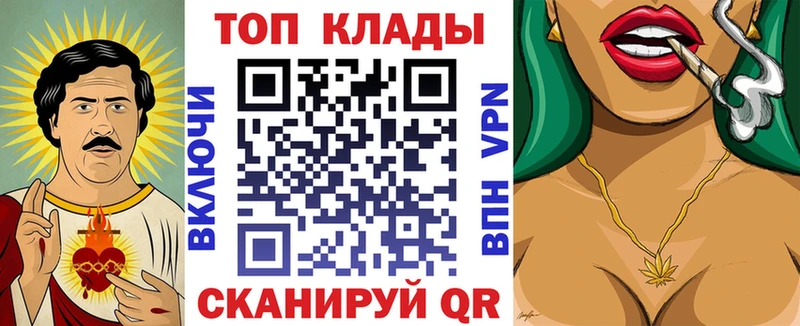 Где купить Грозный АМФ KRAKEN вход Меф мяу мяу Бошки Шишки Кокаин