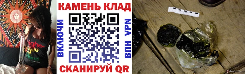 наркошоп  Грозный  ГАШ Изолятор 