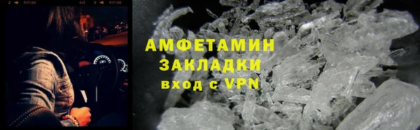круглые Нефтекумск