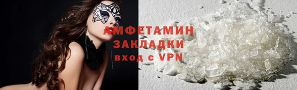 круглые Нефтекумск