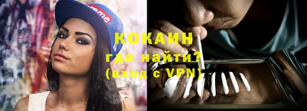 амфетамин Нефтегорск
