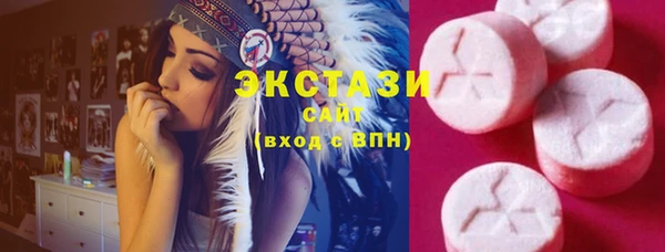 круглые Нефтекумск