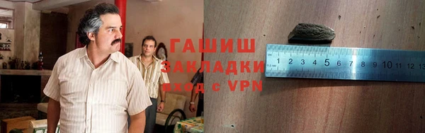 круглые Нефтекумск