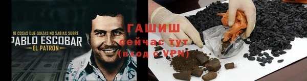 амфетамин Нефтегорск