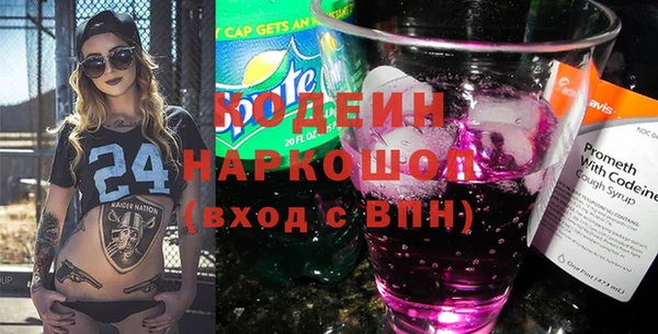 круглые Нефтекумск