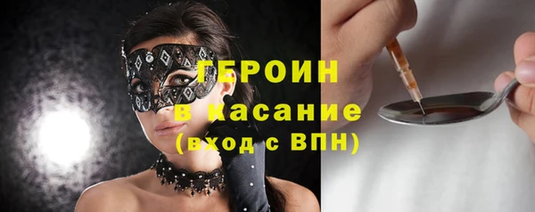 круглые Нефтекумск