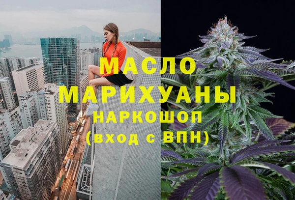 круглые Нефтекумск