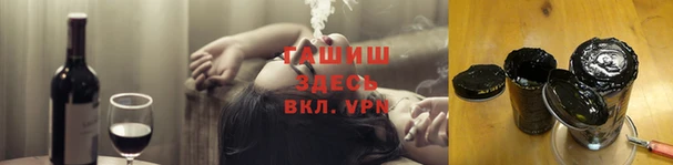 круглые Нефтекумск
