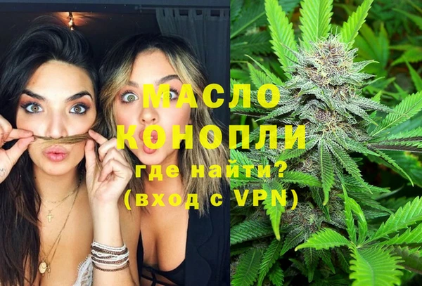круглые Нефтекумск