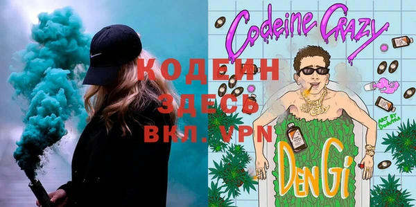 круглые Нефтекумск
