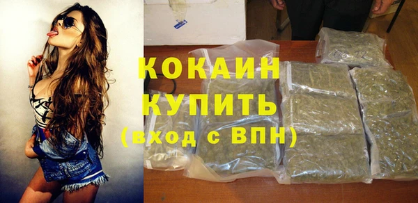 амфетамин Нефтегорск