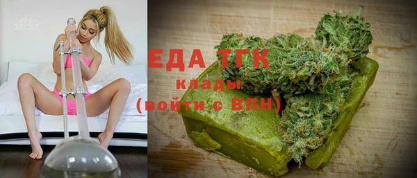 круглые Нефтекумск