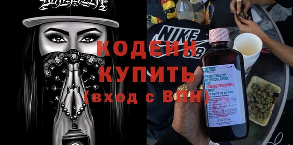 круглые Нефтекумск