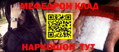 героин Гагарин