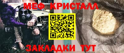 экстази Гагарин