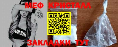 jwh Гай
