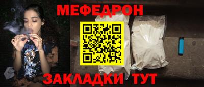 героин Гагарин