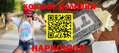 экстази Гагарин