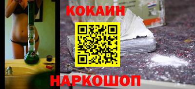 jwh Гай