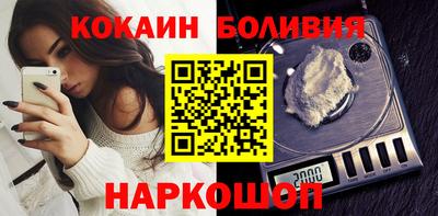 мескалин Гатчина