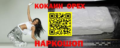 мескалин Гатчина