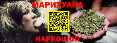 мескалин Гатчина