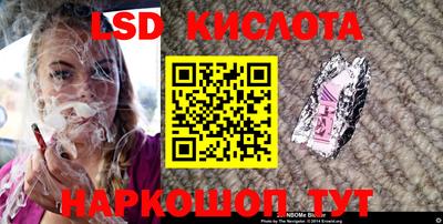 героин Гагарин