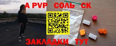 героин Гагарин