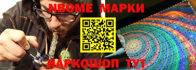 героин Гагарин