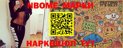 экстази Гагарин