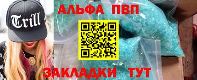 экстази Гай