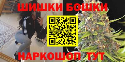 экстази Гай