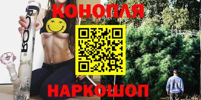 экстази Гай