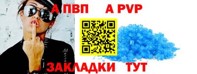 экстази Гагарин