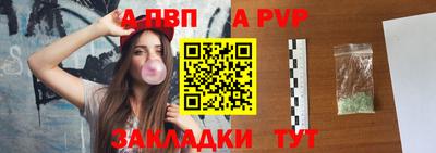 экстази Гай