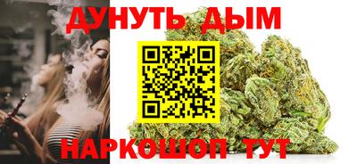 героин Гагарин