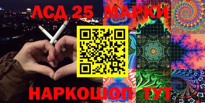 экстази Гай