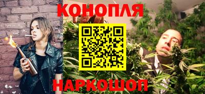 экстази Гай