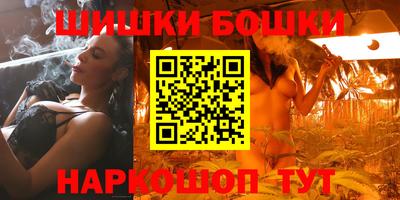 героин Гагарин