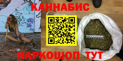 jwh Гай