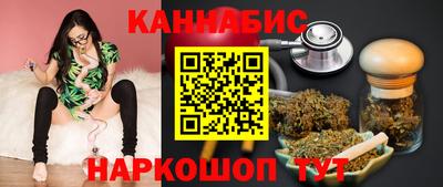 экстази Гай