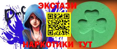 jwh Гай