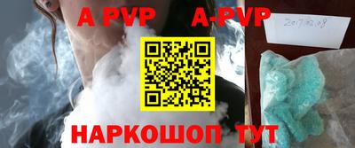 героин Гагарин