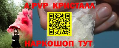 экстази Гагарин