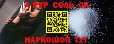 экстази Гагарин