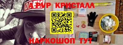 jwh Гай