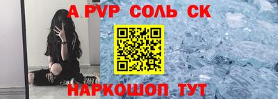 экстази Гай