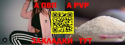 jwh Гай