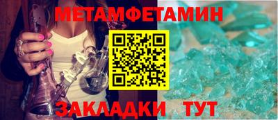 героин Гагарин