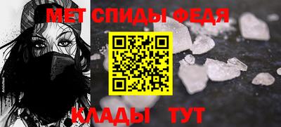 экстази Гагарин